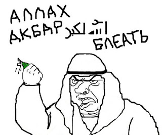 Захарова подтвердила взлом сайта МИД России - Цензор.НЕТ 2493