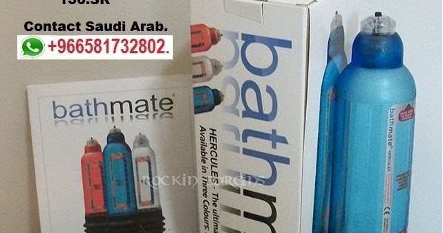 Long Time Sex Spray Buy Dammam966568616790 Riyadh966581732802 Penis