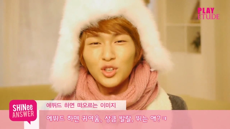 Onew Etude House (14 Capture)