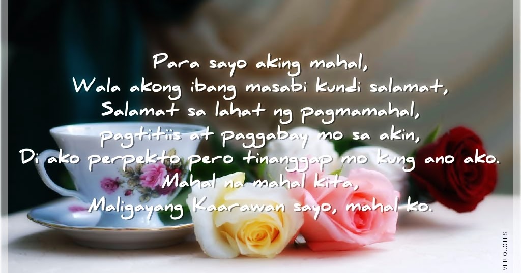 Maligayang Kaarawan Sayo, Mahal Ko - SILVER QUOTES