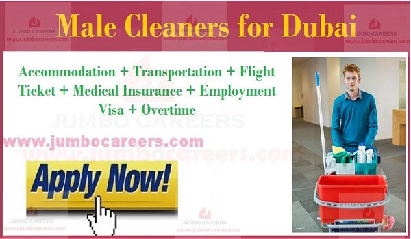 Cleaning job with salary in UAe, GUlf jobs for cleaners 