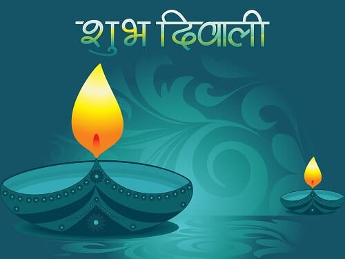 Diwali Diya image