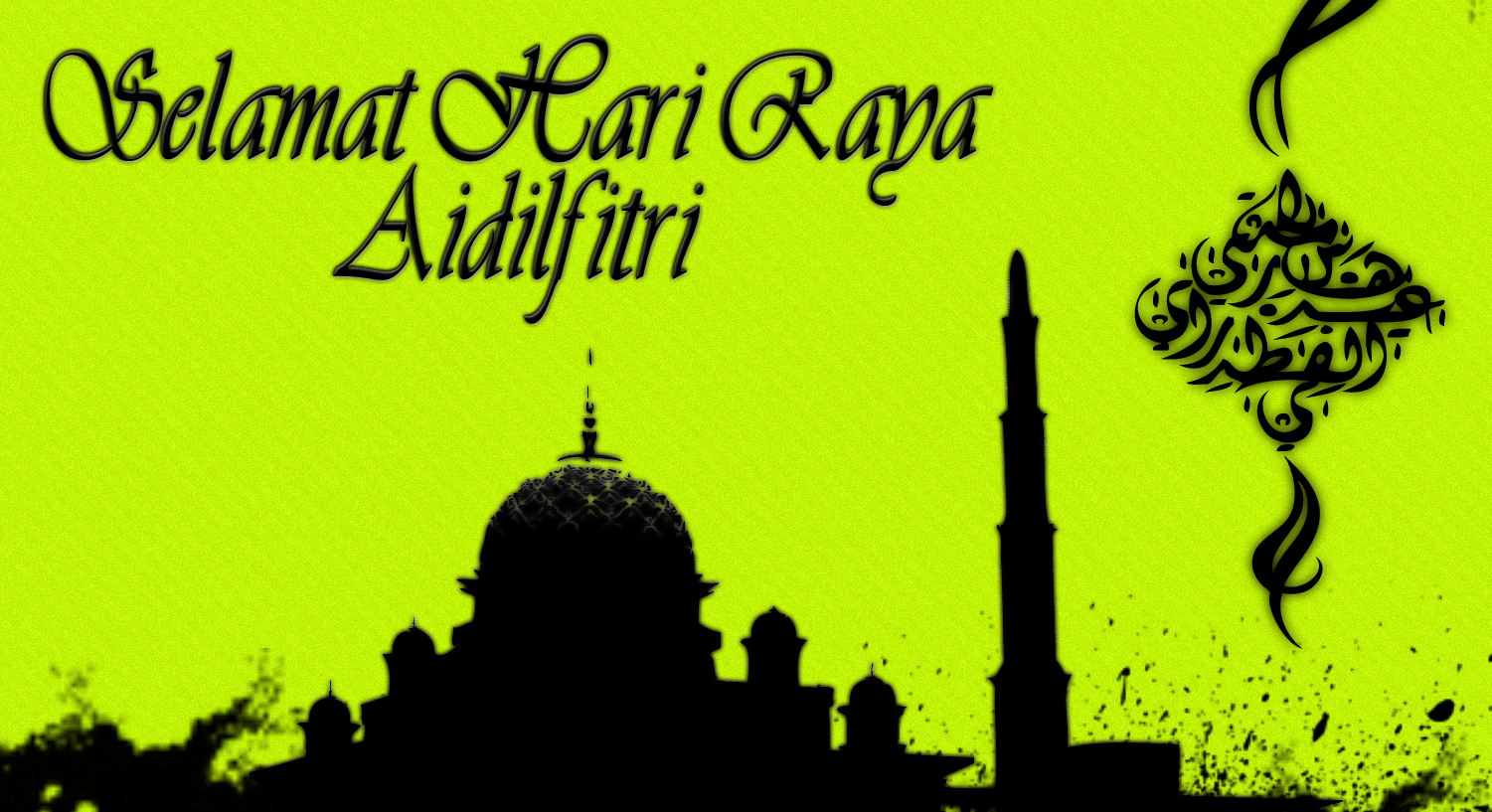 Ucapan Selamat Hari Raya Aidiladha 2018