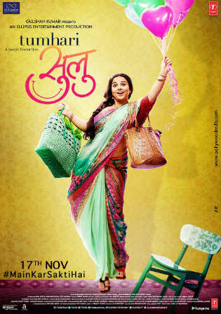 Tumhari Sulu 2017 HDRip 950MB Full Hindi Movie Download 720p Watch Online Free Worldfree4u 9xmovies Tumhari Sulu 2017 HDRip 950MB Full Hindi Movie Download 720p Watch Online Free Worldfree4u 9xmovies
