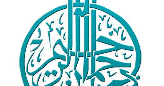 التدوينة الأولى