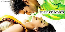 Businessman @ All Songs - First On Net