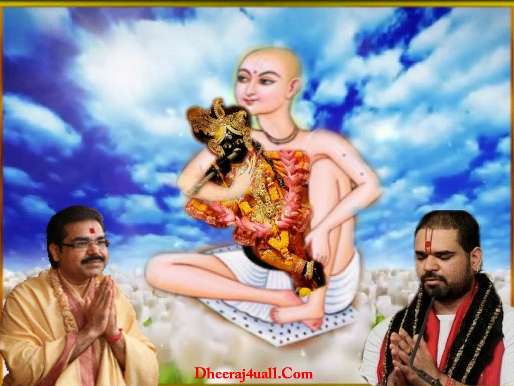 mridul krishna shastri bhajan gopi geet download mridul krishna shastri bhajan gopi geet download
