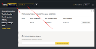 Cara Mendaftar dan Memverifikasi Situs Web Pada Yandex Webmaster
