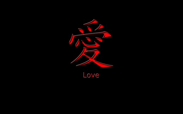 Red and Black Background Free HD Background