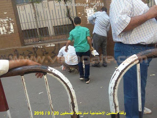 محمود المهدى ,#محمود_المهدى ,@محمود المهدى |"محمود المهدى" ,Mahmoud Mohamed El Mahde , المعلمين , التعليم , معلمو مصر , معلمى مصر,egyteachers, محمود المهدى ,#محمود_المهدى ,@محمود المهدى |"محمود المهدى" ,Mahmoud Mohamed El Mahde , المعلمين , التعليم , معلمو مصر , معلمى مصر,egyteachers,