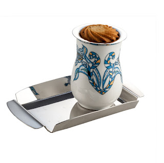 Poetic Garden Mug with Tray by Arttd'inox - Rs 1475 Poetic Garden Mug with Tray by Arttd'inox - Rs 1475