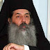 Σεραφείμ: "Ήδη το ελληνικό κράτος έχει προμηθευθεί εννέα εκατομμύρια μικροτσίπ για να μας σφραγίσει"
