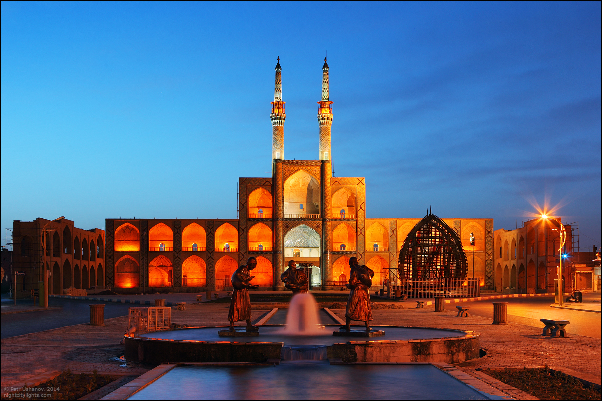 Йезд город в иране Йезд город в иране