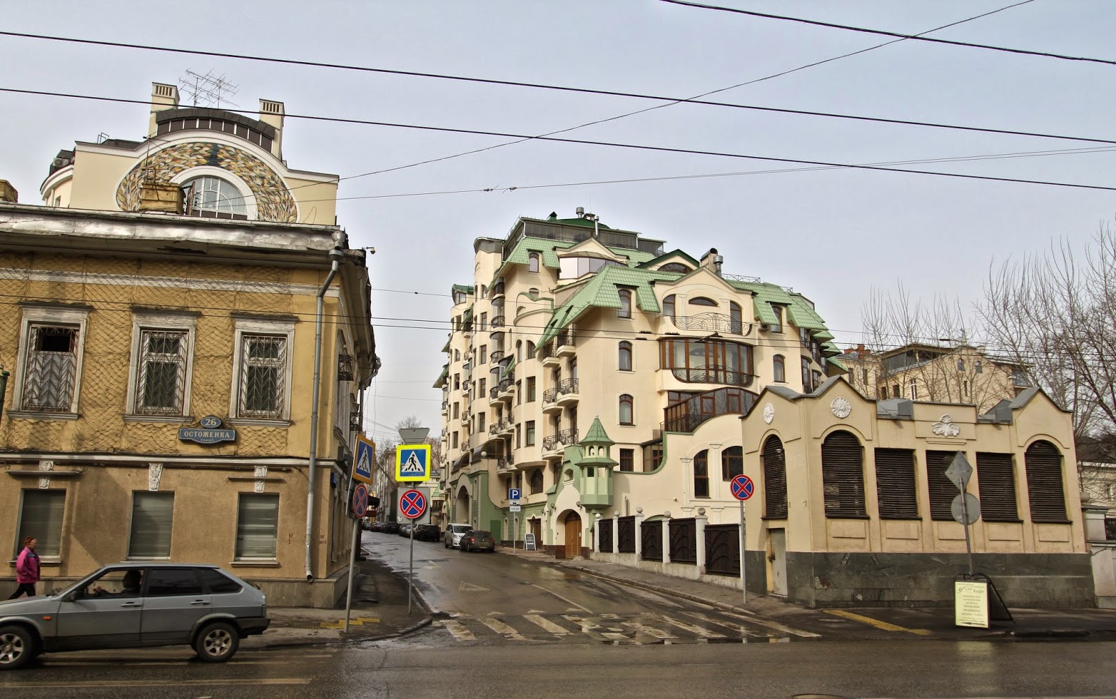 Улица остоженка в москве
