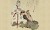 Il mistero dei Manoscritti di Takenouchi e la storia del genere umano