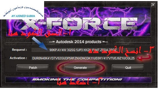 Autocad 2015 xforce keygen 64 bits