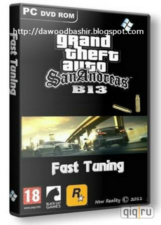 gta san andreas b13 need for speed myegy