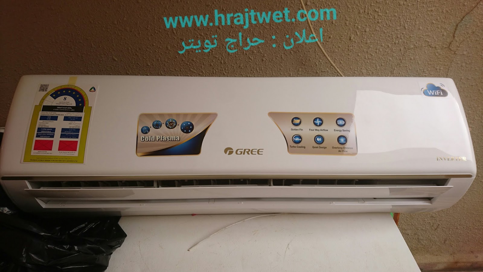 الخدمات طلاء السرج والتقسيم والغابات Sjvbca Org