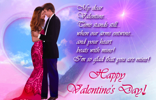 valentine messages for husband