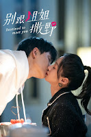 Đừng Nhờn Với Chị - Destined to Meet You