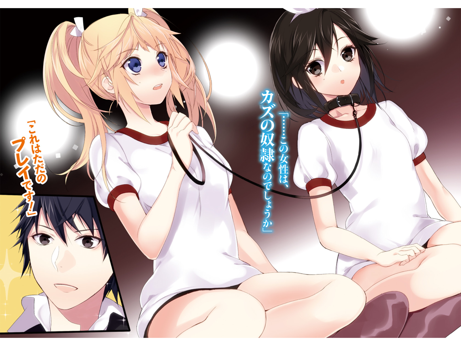 Lee tu novela e imagina: Boku Wa Isekai De Fuyo Mahou To Shoukan Mahou