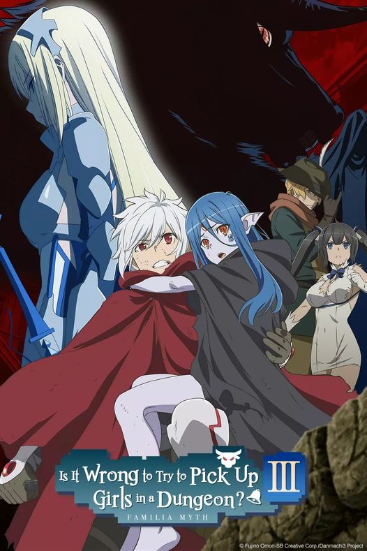Dungeon ni Deai wo Motomeru no wa Machigatteiru Darou ka III Dungeon ni Deai wo Motomeru no wa Machigatteiru Darou ka III