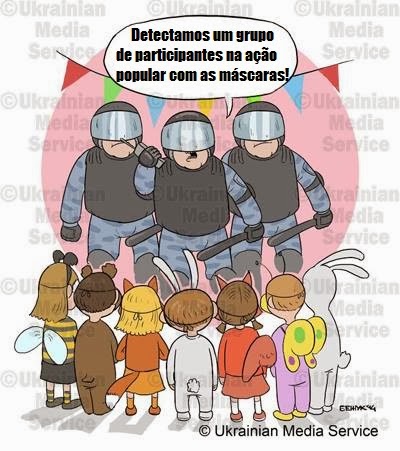 www.umservice.net
