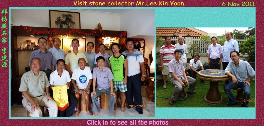 Visit Lee kin yoon