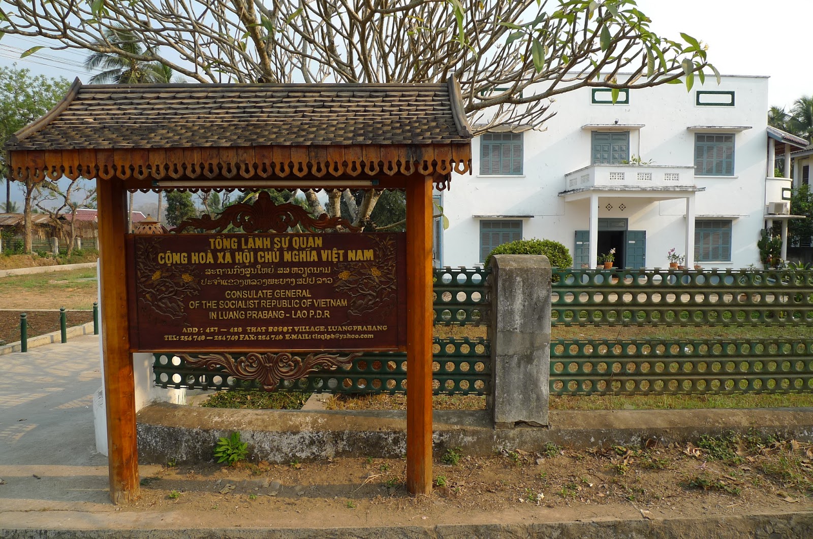 How to get a Vietnamese visa in Luang Prabang to Travel to Sapa Vietnam