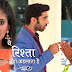 This Time Gayu Will Fall In Love With Karthik's Brother In Yeh Rishta Kya Kehlata Hai