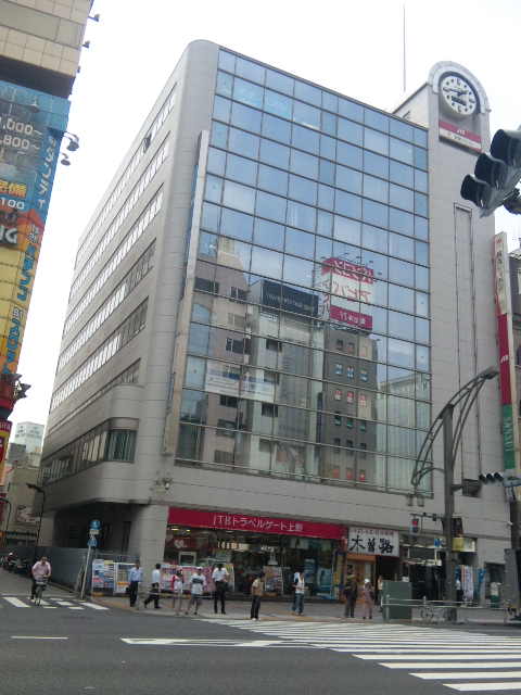 Jtb 損保ジャパン日本興亜上野共同ビル