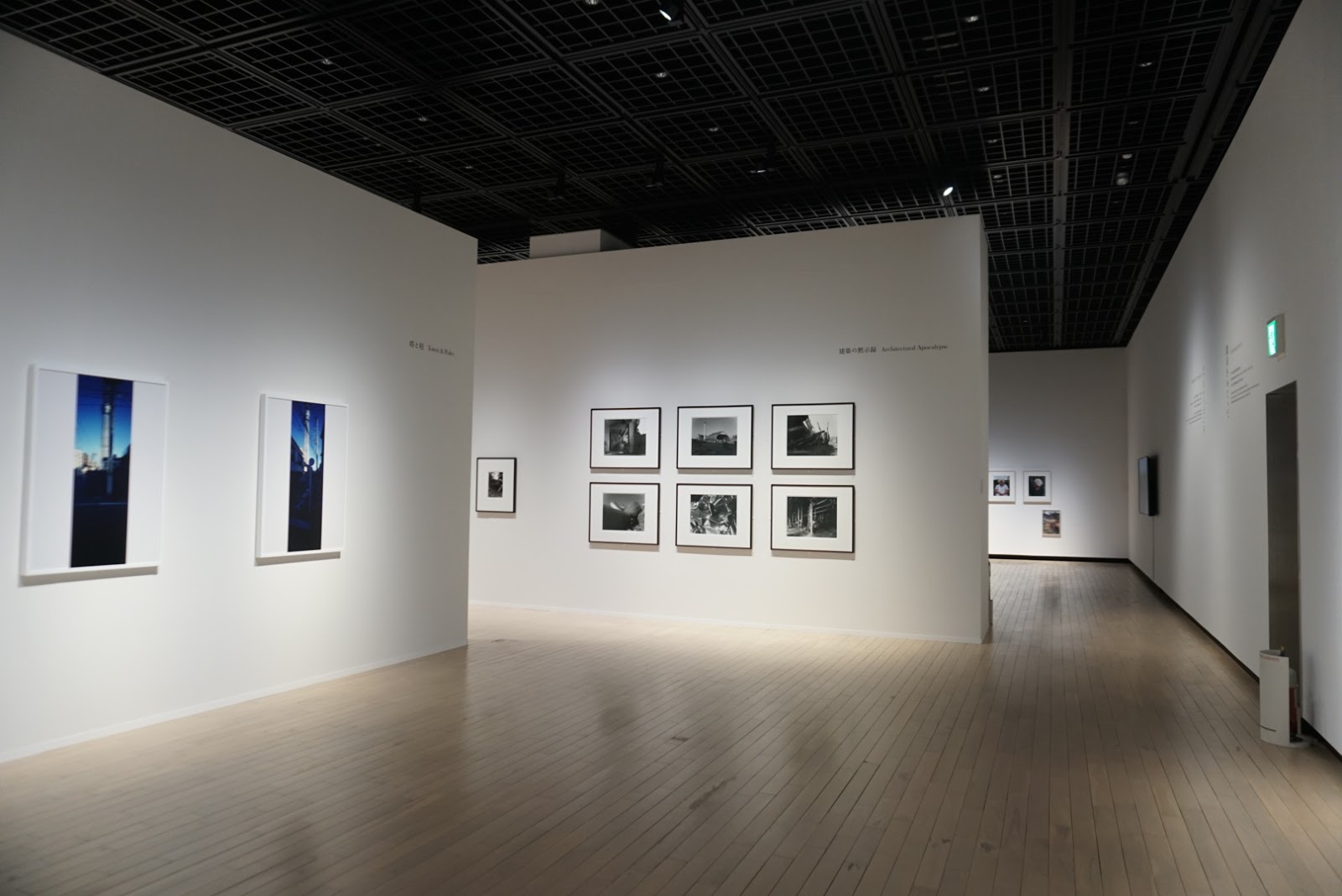 終末時計は黙示録まであと 100 秒です