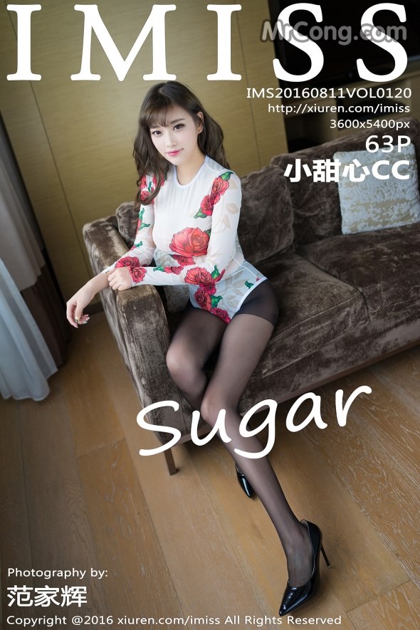 IMISS Vol. 120: Model Sugar Xiao Tianxin (sugar 小 甜心) (64 photos)