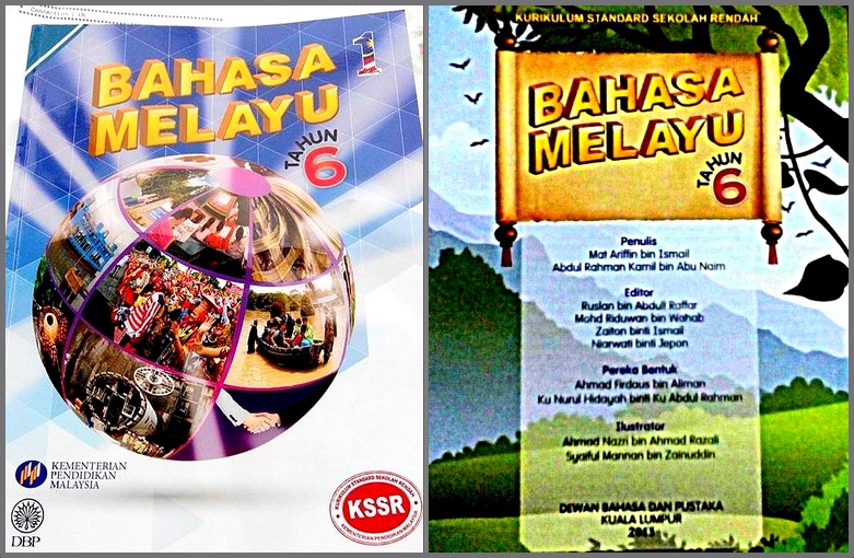 Buku Panduan Jawapan Bahasa Melayu Tahun 6 (UPSR) - BinMuhammad
