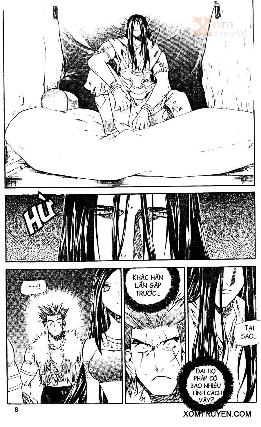 NOW chap 70