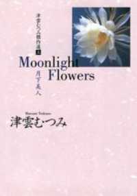 Moonlight Flowers