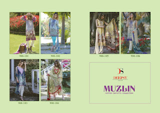 Deepsy Muzlin Cotton Dupatta Collection Pakistani Suits