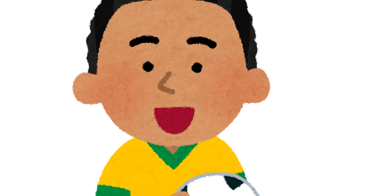 ブラジルのサッカー少年のイラスト かわいいフリー素材集 いらすとや