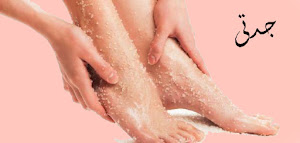 جابر القحطاني