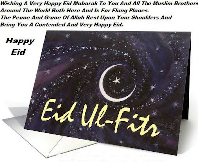 eid-cards-pics4