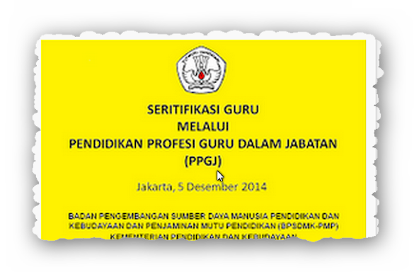 Syarat Pemberkasaan Ppgj Tahun 2015
