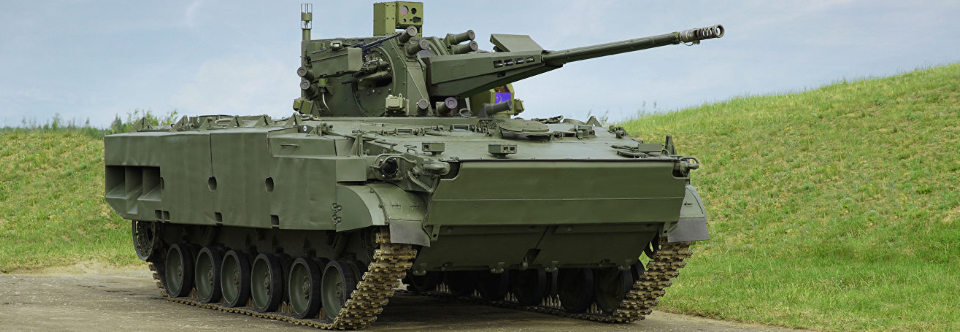 бойова машина 2С38 самохідного зенітний артилерійський комплекс ЗАК-57 Деривация-ППО