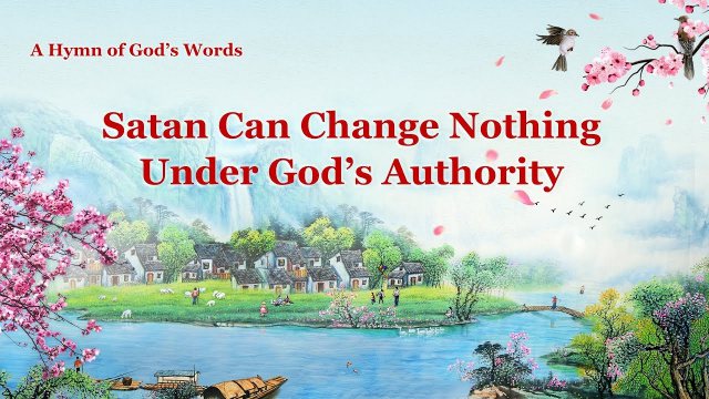 The Church of Almighty God , Eastern Lightning, 