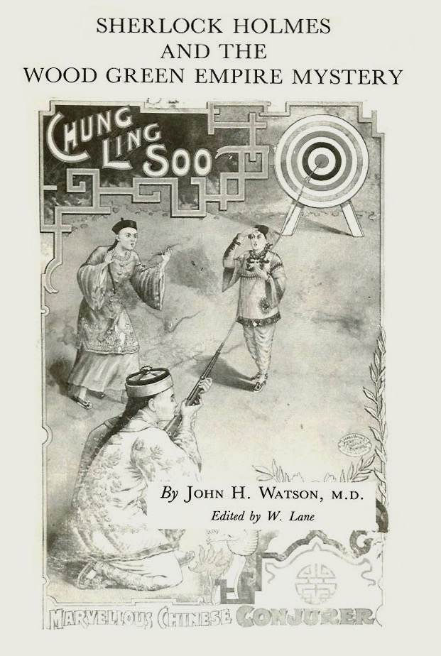 The Battered Tin Sherlock Holmes and the Wood Green Empire Mystery (1985)