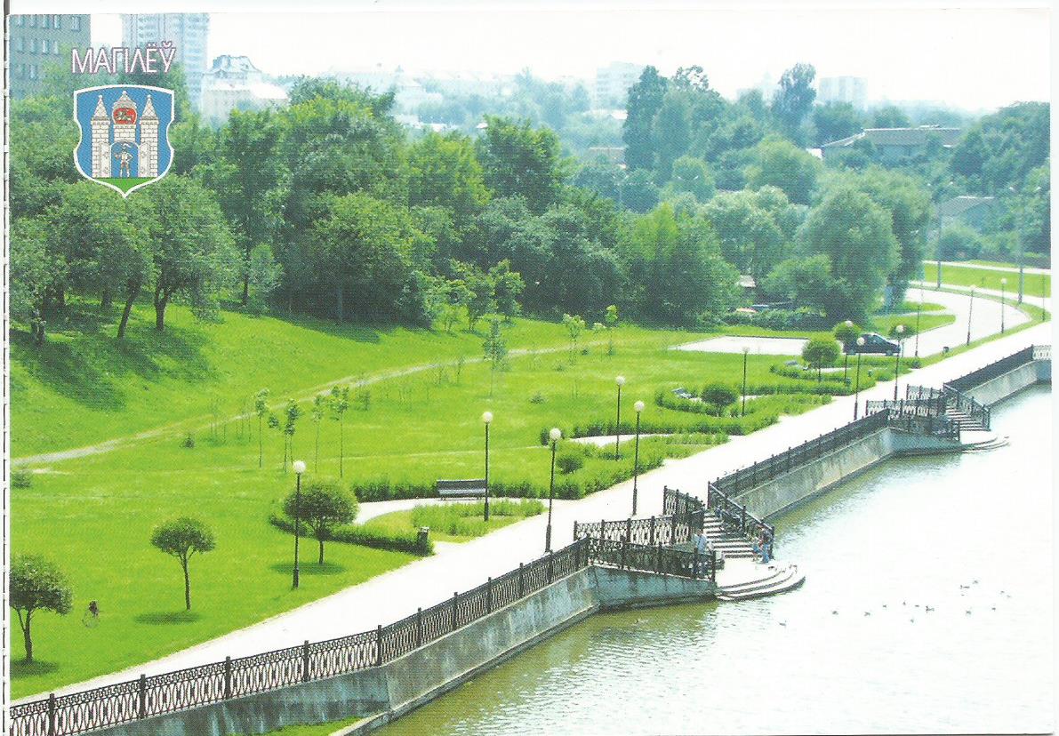 Могилев река дубровенка