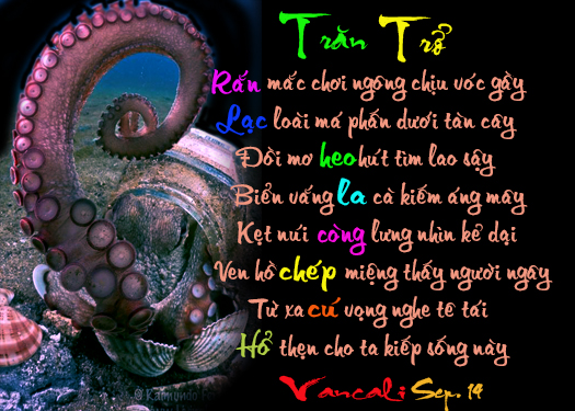 https://2.bp.blogspot.com/-Egjsw2yR4fg/WLLrS2F-3yI/AAAAAAAArfo/9r_yjma4UZIju6UeU_9fVYKM9YSImclrwCLcB/s640/2086-4.jpg