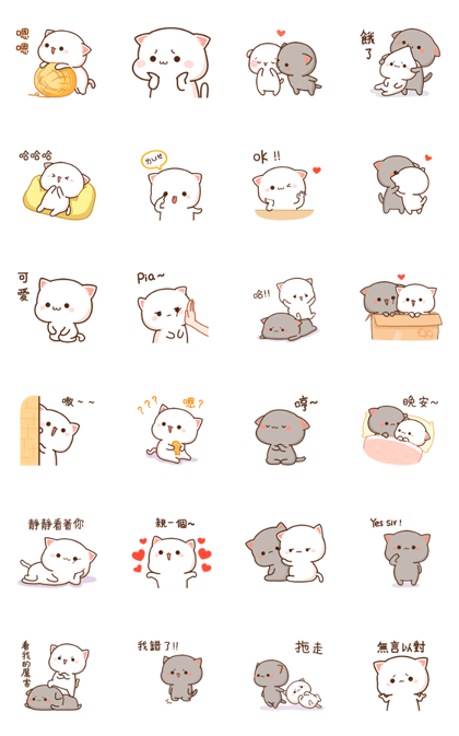 mochi mochi peach cat plush