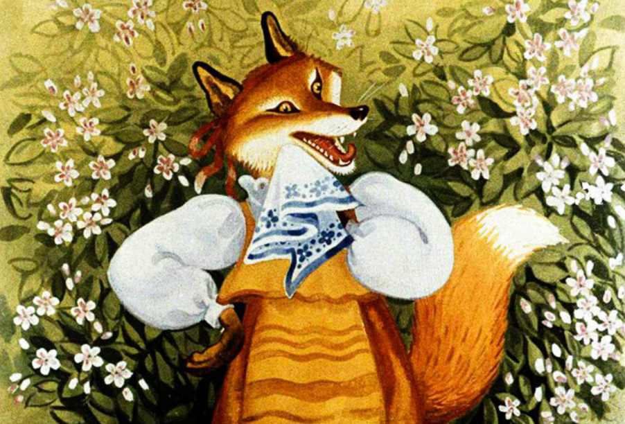Лиса в сказках картинки