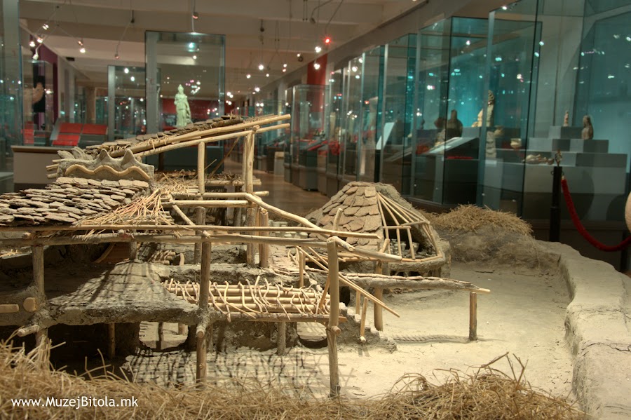 Bitola Museum