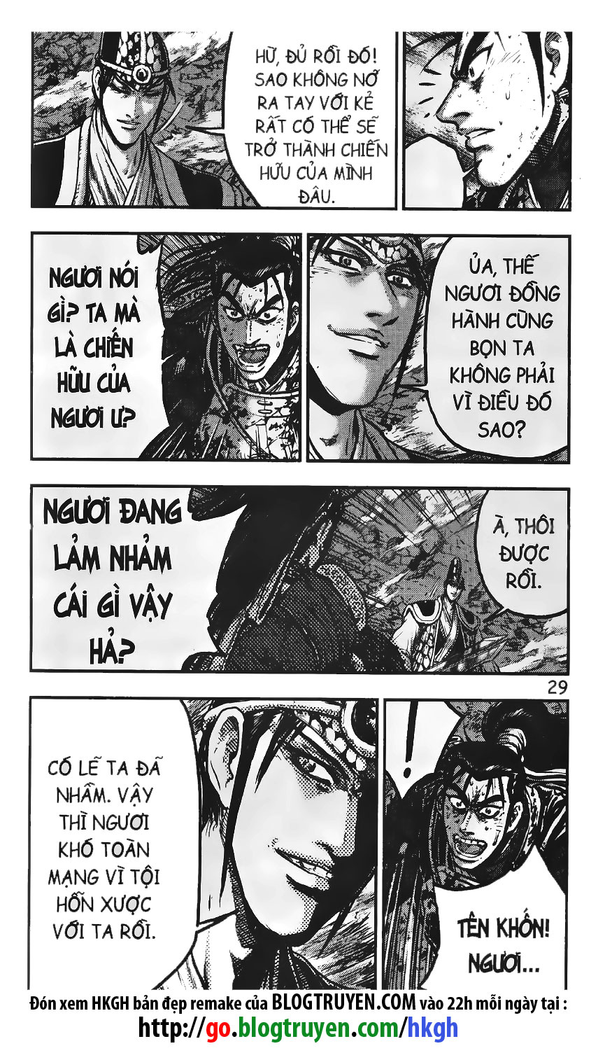 Hiệp Khách Giang Hồ chap 398 - Trang 7